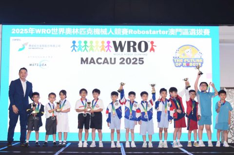 2025年WRO世界奧林匹克機械人競賽Robostarter 澳門區選拔賽（小學） - 7